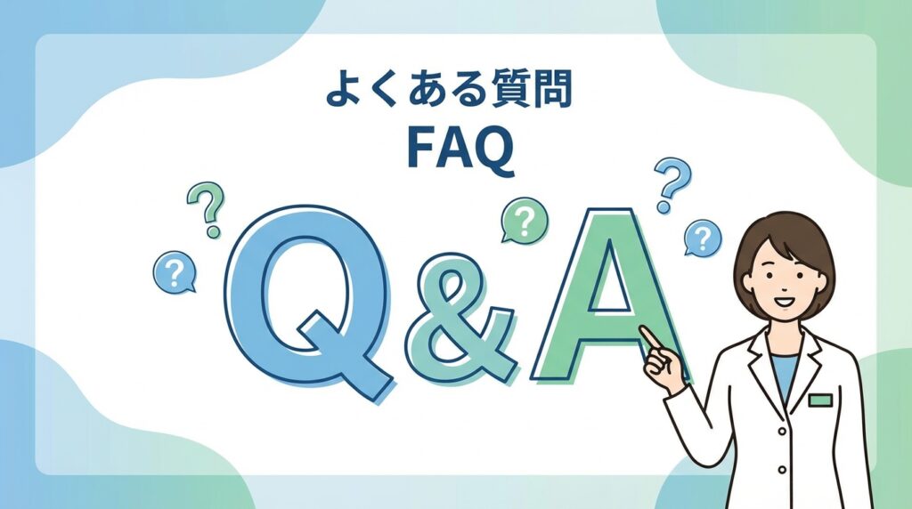 シングルマザー薬剤師転職のよくある質問FAQアニメ風イラスト