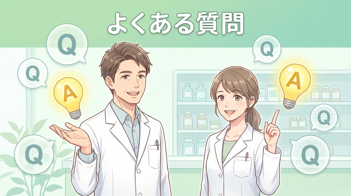 質問に答える薬剤師のイラスト